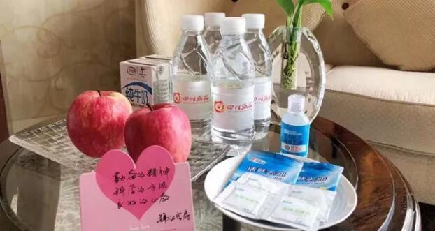 錦江賓館通報