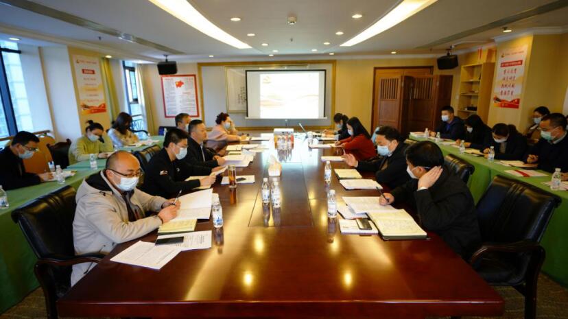 旅投集團召開2020年組織工作會暨組織系統(tǒng)巡視整改推進會議