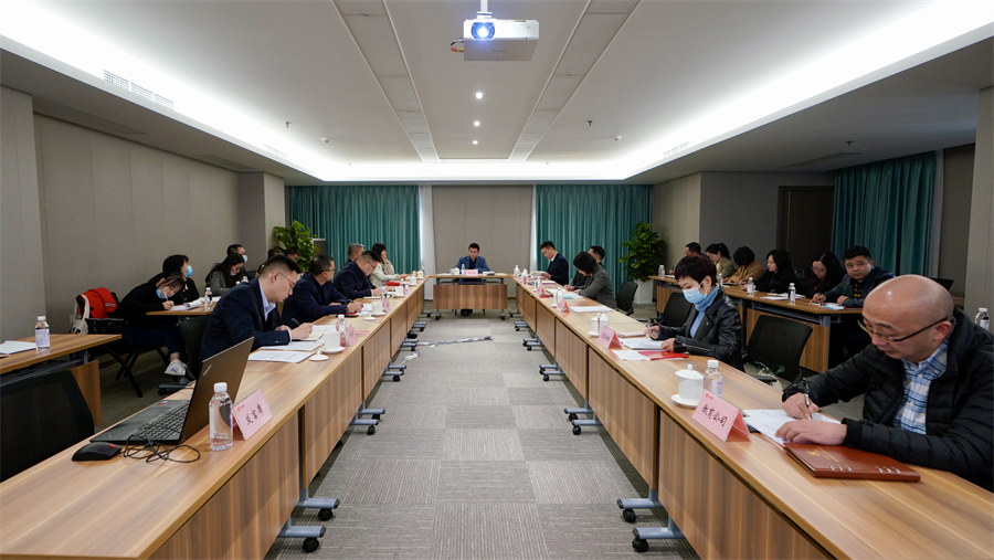 旅投集團召開2021年第三季度紀(jì)檢監(jiān)察工作座談會