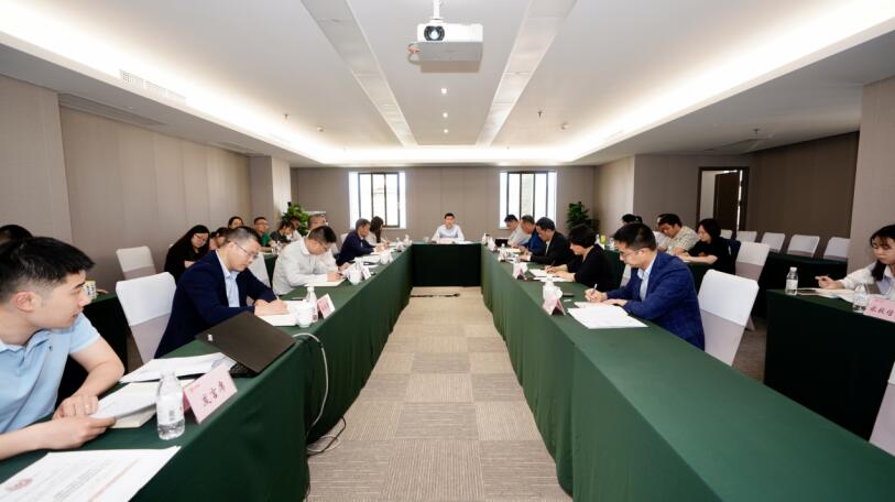 旅投集團(tuán)召開2021年第一季度紀(jì)檢監(jiān)察工作會