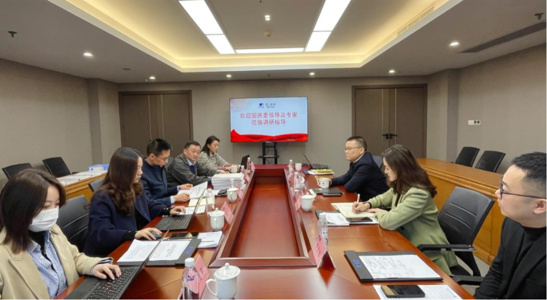 省國資委赴旅投集團(tuán)開展合規(guī)管理專項(xiàng)調(diào)研