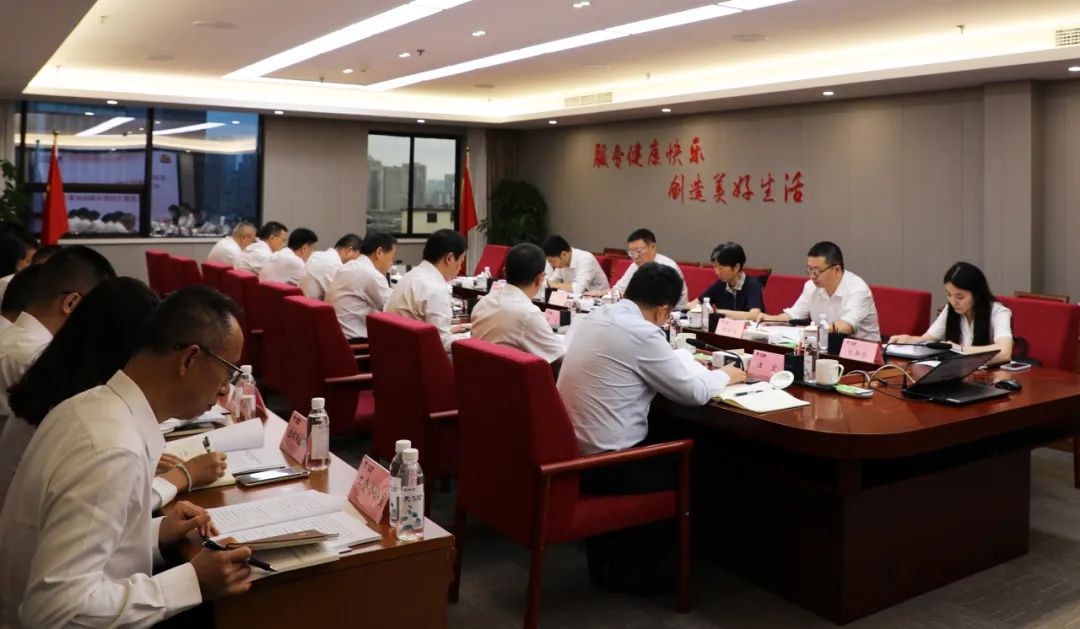 省旅投集團(tuán)黨委召開主題教育領(lǐng)導(dǎo)小組會議暨集團(tuán)領(lǐng)導(dǎo)班子調(diào)研成果交流會