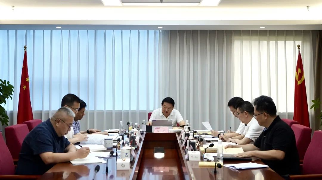 省旅投集團(tuán)黨委理論學(xué)習(xí)中心組召開2023年第八次專題學(xué)習(xí)研討會
