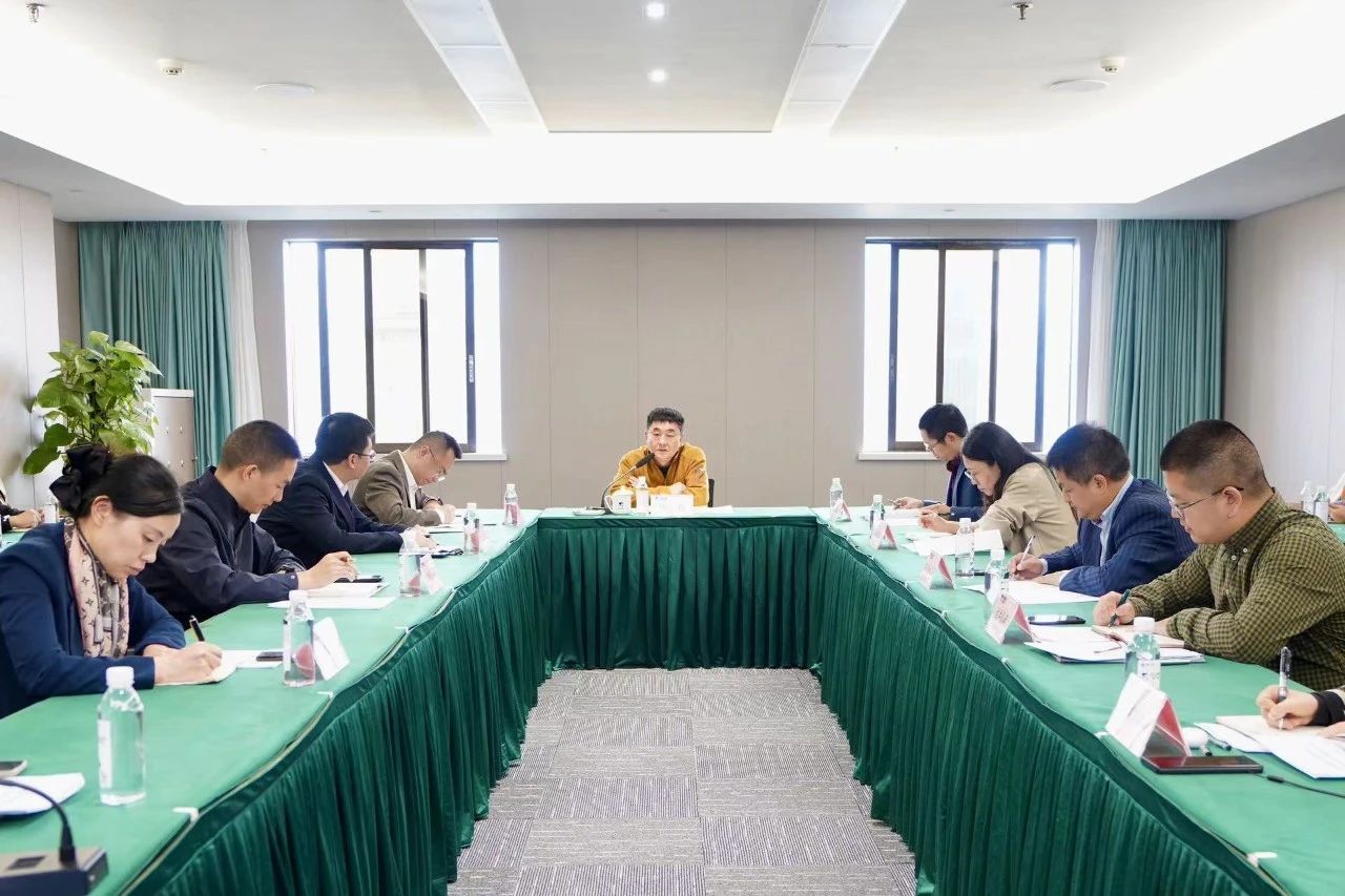 省旅投集團(tuán)舉辦省國(guó)資委投資監(jiān)督管理新版制度培訓(xùn)及“十四五”規(guī)劃中期評(píng)估與調(diào)整工作會(huì)