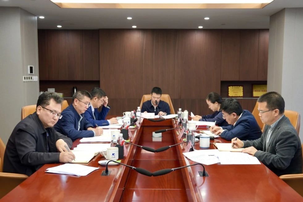 省旅投集團(tuán)黨委理論學(xué)習(xí)中心組召開2024年第一次專題學(xué)習(xí)研討會