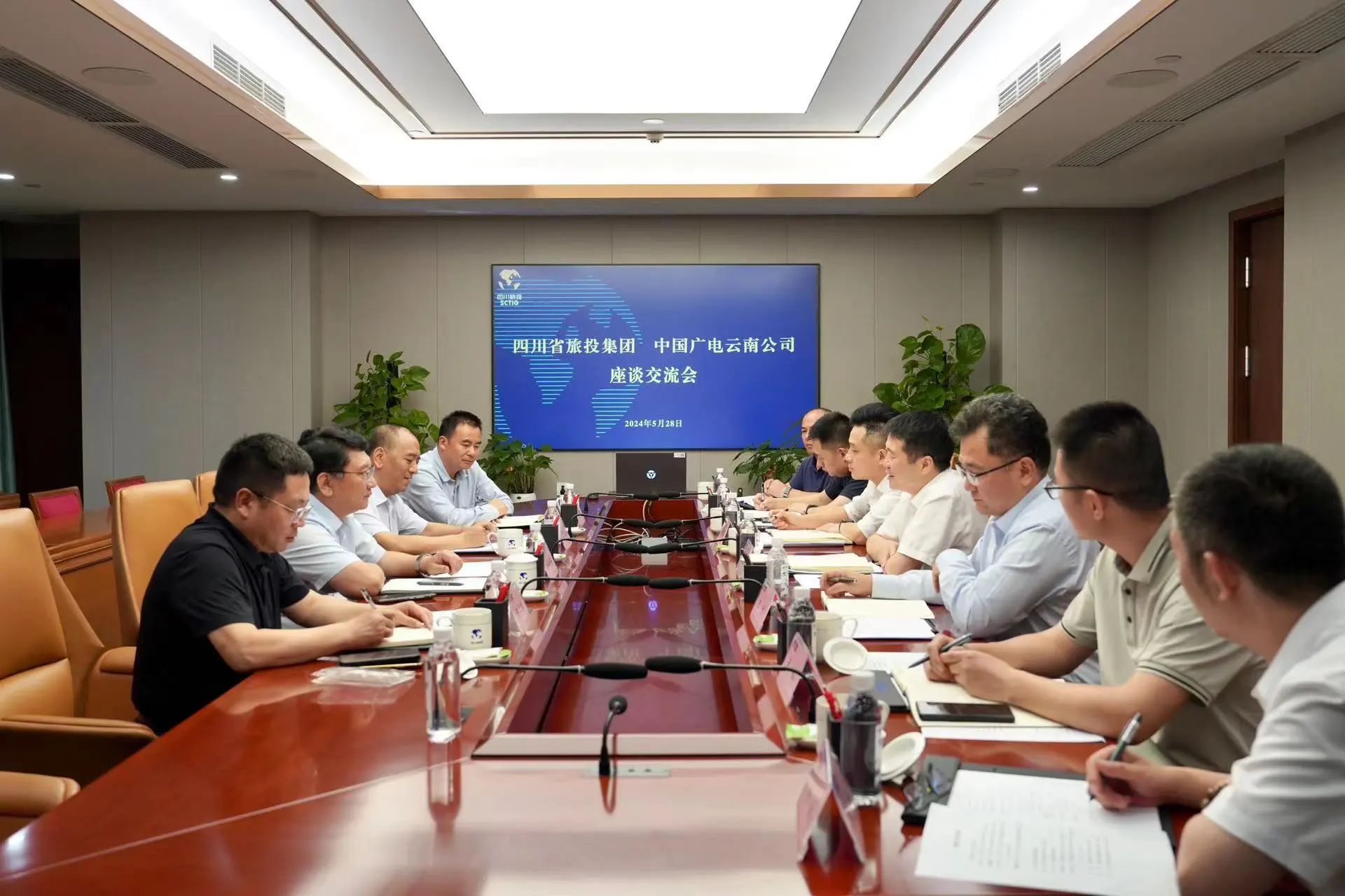 省旅投集團(tuán)與中國廣電云南公司舉行座談交流會