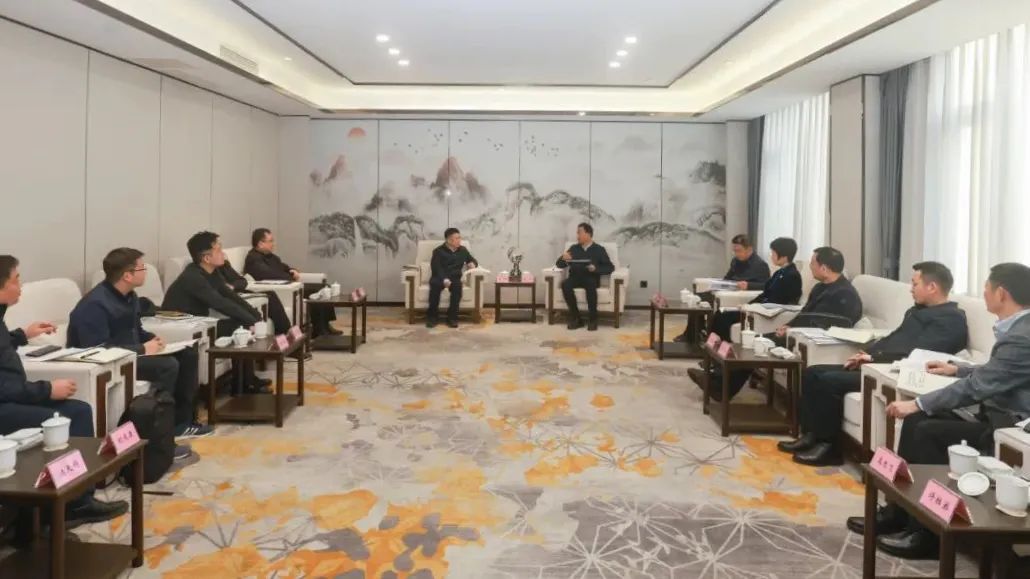 省旅投集團(tuán)領(lǐng)導(dǎo)率隊(duì)赴樂(lè)山市座談交流