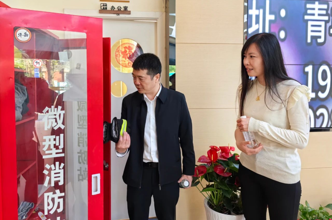 省旅投集團領(lǐng)導率隊赴少城街道養(yǎng)老服務(wù)中心開展安全檢查